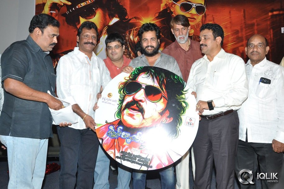 Swiss-Bank-Ki-Daredi-Movie-Audio-Launch